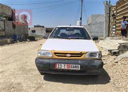 سايبا 131